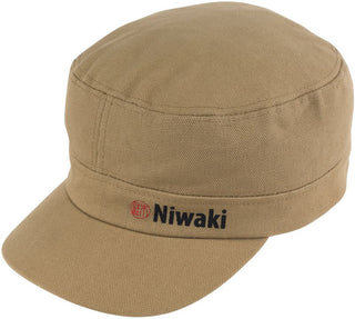 Niwaki gardeners cap