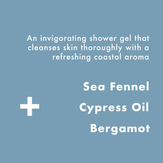 Sea Salt Invigorating Shower Gel - Pangolins
